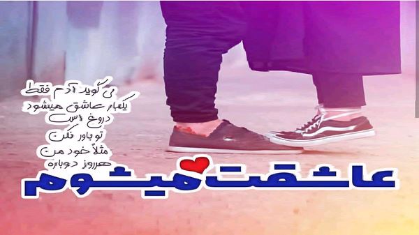 دردینن داغلاری داشلاری گزرم آی گوزل با صدای زن هوش مصنوعی